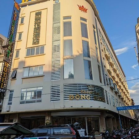 Dong Kinh Hotel مدينة هوشي منه المظهر الخارجي الصورة