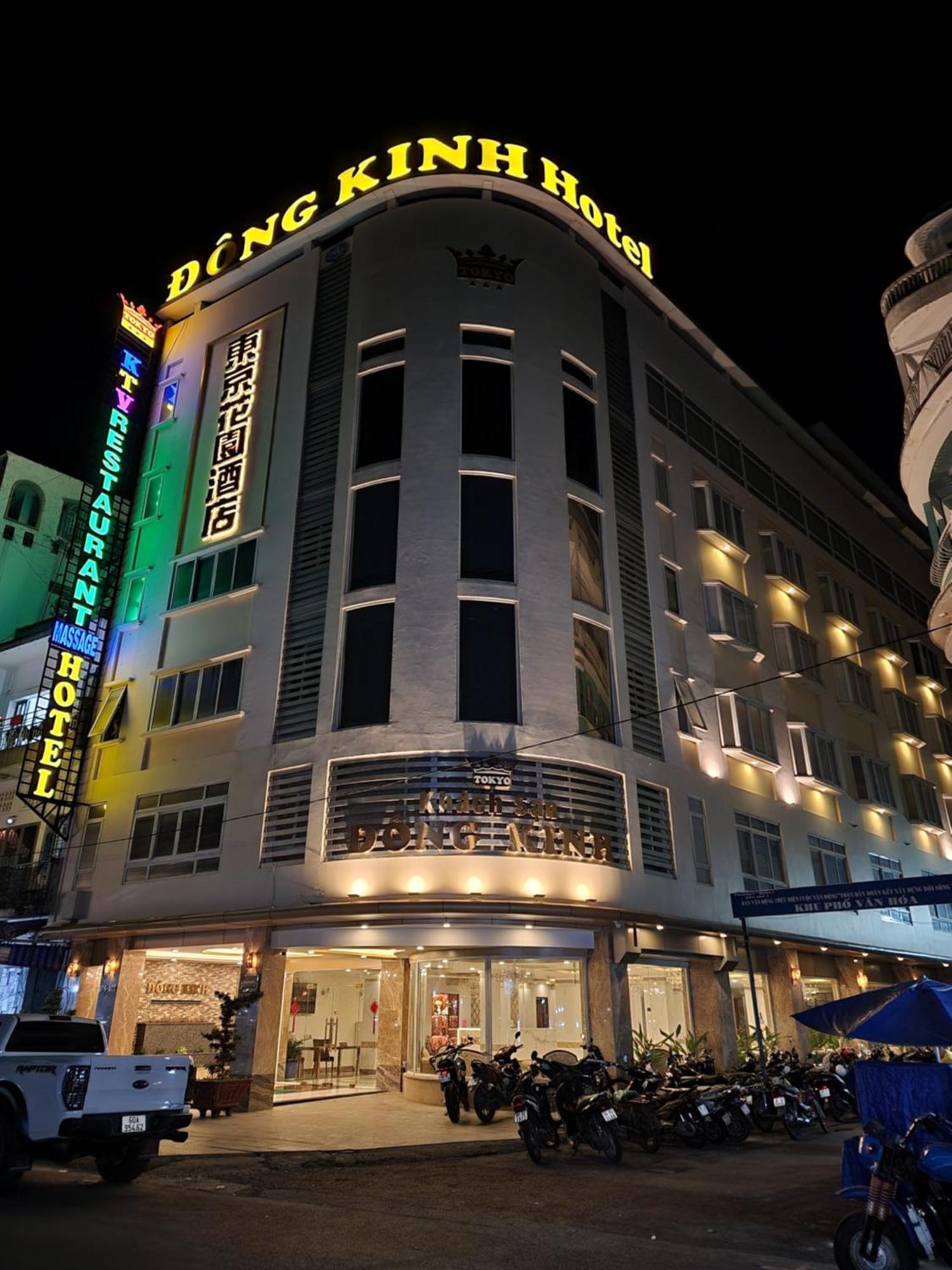 Dong Kinh Hotel مدينة هوشي منه المظهر الخارجي الصورة